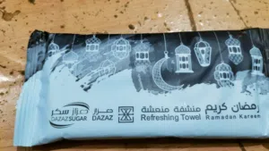 مناديل مبللة ذات جوده عاليه جدا