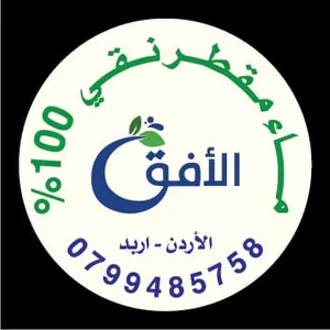 ‏معدات المصانع ‏.‏ جديد‏2