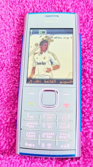 Nokia Others Other in Baghdad