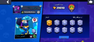 حساب مشحون فيه اكثر من 10 دينار وللبيع