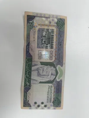 فلوس قديم للبيع بالمزاد
