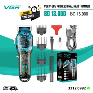 VGR V-685 Professional Salon Series Hair Clipper/Hair Trimmer
