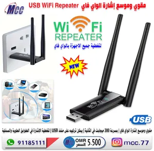 ‏أخرى ‏.‏ جديد‏4