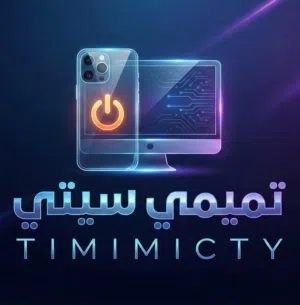 tamimi city