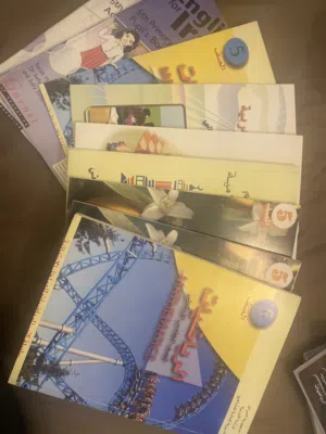 كتب صف خامس ابتداءي