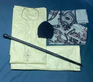 على الله تفصيل لبيس