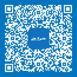 صيانة افران الغاز في خميس مشيط وابها خدمة اربع 24 ساعة