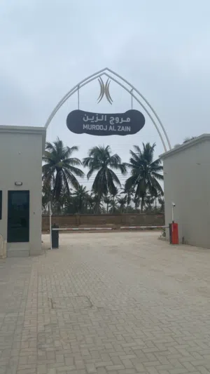 111 m2 Studio Apartments for Sale in Dhofar Salala