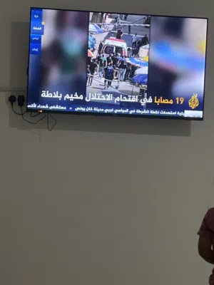شاشه ال جئ بحاله ممتازه واي فأي ورسيفر