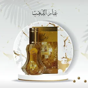 ‏عطور ‏.‏ جديد‏1