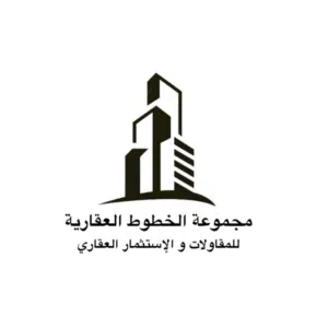 مجموعة الخطوط العقارية للمقاولات و خدمات المستثمرين