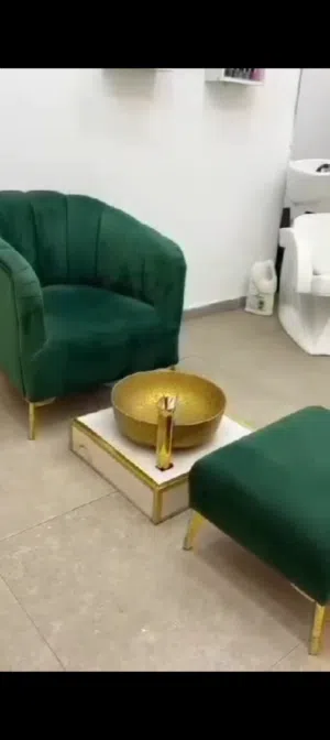 مغسله رجلين