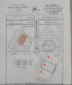 3 أراضي شبك للبيع بطحاء الساحل خلف مدرسة الفجر ومدرسة الفردوس وسط المنازل
