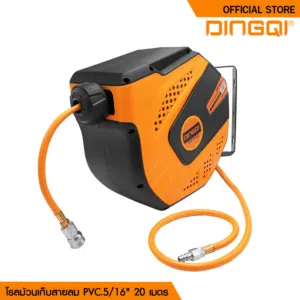 بكرة بربيش هواء