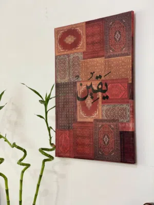 لوحة فنيه يدويه رائعة