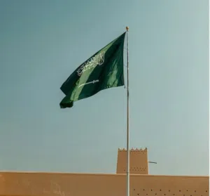 عبد العزيز ابو راشد 
