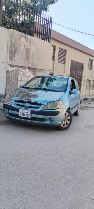 هنداي كليك