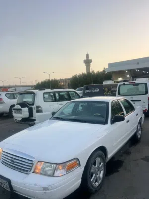 بيعه سريعه