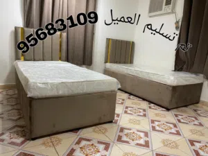 اثث بيتك بالأقساط مفروشات المبدع