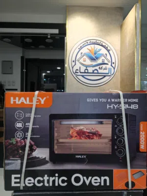فرن كهربائي ماركة هالي 48 لتر حجم جامبو إمتياز ألماني موفر للطاقة 2000 واط مع 4 قطع
