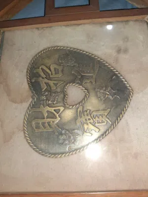 Ancient  Chinese coins and luck frame