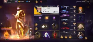 Free Fire Accounts and Characters for Sale in Sfax