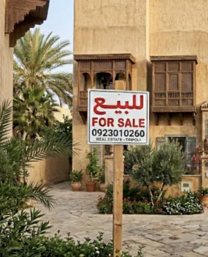 منزل قديم للبيع يقع في طرابلس النوفليين موقع ممتاز يصلح استثمار هدم وبناء .