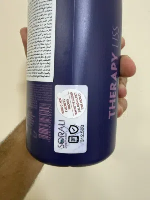 Sorali No Frizz Hair Mask 4x1 (1kg) – Brand New, Unused