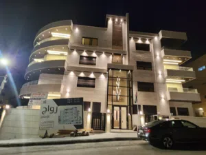 شقة مميزة باجمل مناطق ضاحية الرشيد للبيع طابق اول 214م 4غرف نوم 2 ماستر
