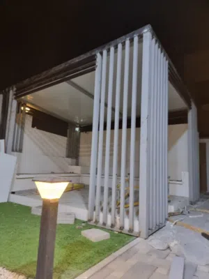 الادهم للحداده