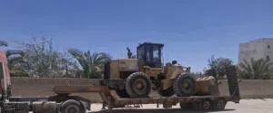 كشيك للبيع
