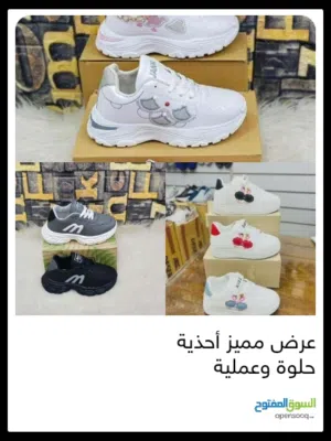 عنوان الفاتورة: شركة ***