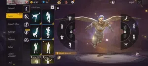 حساب فري فاير للبيع