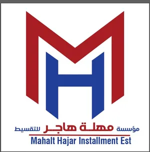 ‏شواحن وكوابل ‏.‏ جديد‏1