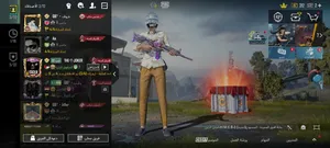Pubg Accounts and Characters for Sale in Ma'rib