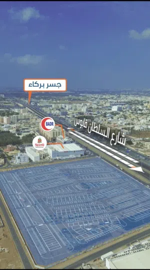 احجز محلك على اول خط من شارع السلطان قابوس في اكبر سوق تجاري وبأقساط بدون فوائد مع سحر