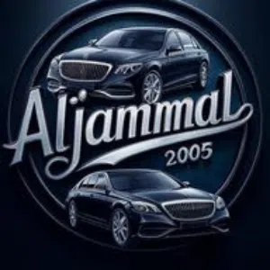 Aljammal