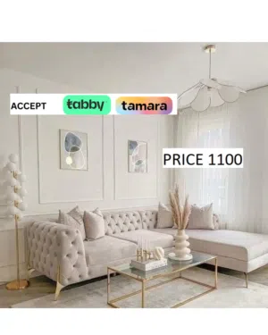 Modern Look, Cozy Feel – Designer Sofa Set at a Great Price مظهر عصري، شعور مريح - طقم أريكة مصمم بس