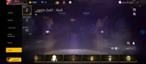 حساب جامد جدا للبيع ب 2000ج
