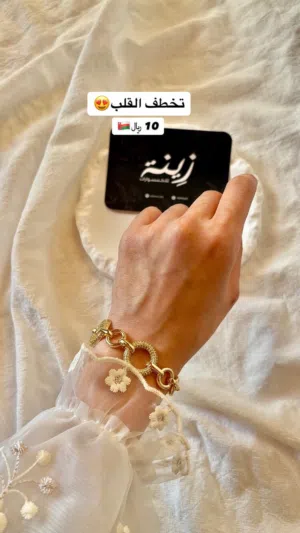مطلي ذهب اصلي