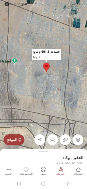 Residential Land for Sale in Al Batinah Barka