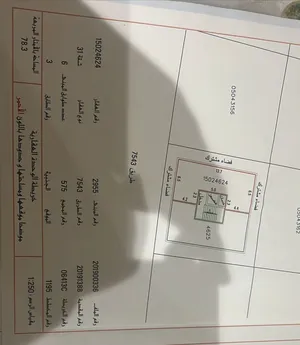 2 Bedrooms . 2 Bathrooms . 78 m22