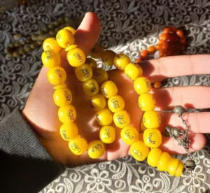 سبحة سندلس الماني ليموني