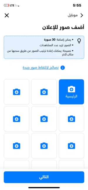 400 Xs للبيع