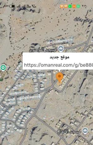 للبيع ارض سكنية العامرات السادسة