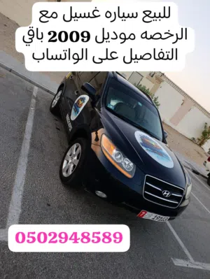 سيارة غسيل متنقلهللبيع شركة غسيل سيارات قائمة ومجهزة بالكامل بأحدث المعدات، جاهزة للتشغيل الفوري وتح