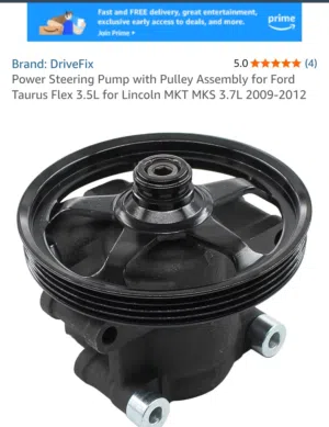 مضخة التوجيه فورد power steering pump ford