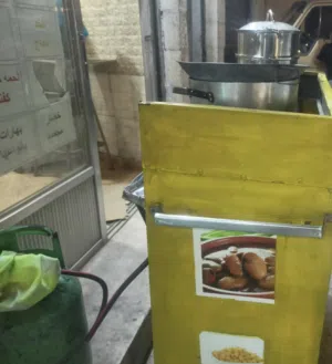 عربايه ذرة مستعمله