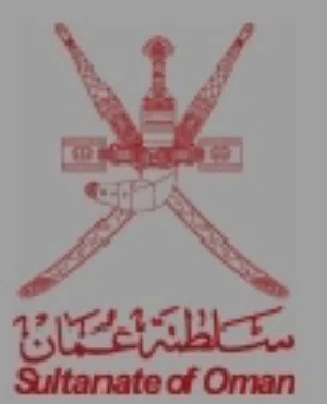 بيع سجل تجاري في سلطنه عمان