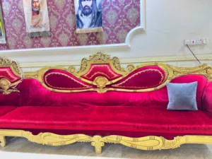 قنفة استقبال